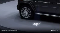 Mercedes AMG G 63 G Manufaktur Logo