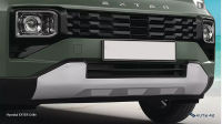 Hyundai EXTER Grille