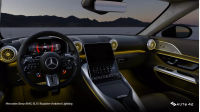 Mercedes Benz AMG SL55 Roadster Ambient Lighting